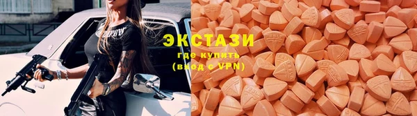 a pvp Горняк