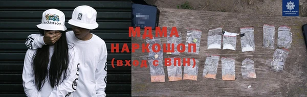 a pvp Горняк
