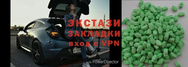 кокс Елабуга