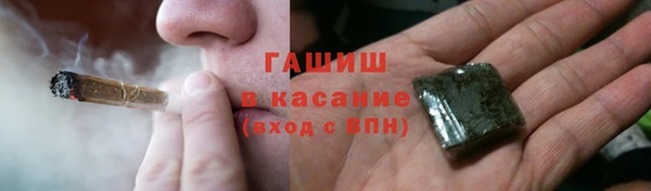 дурь Волосово