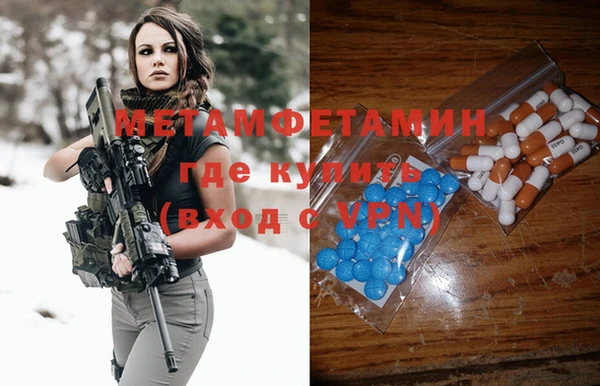a pvp Горняк