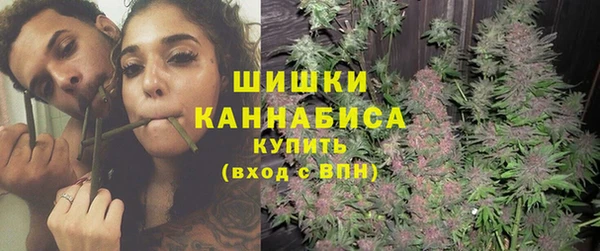 мефедрон Гусиноозёрск