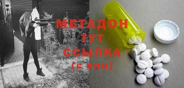 a pvp Горняк