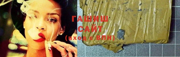 COCAINE Горно-Алтайск
