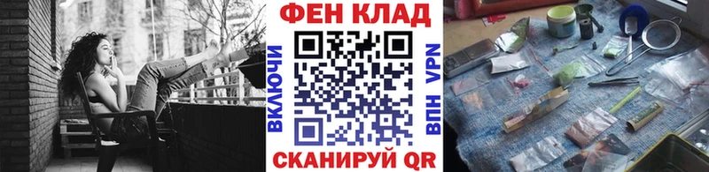 Метамфетамин витя  hydra ссылка  маркетплейс клад  Гусев 