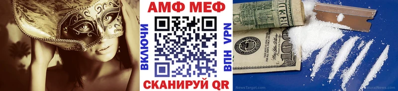 Первитин витя Гусев